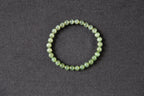 GAIA Earthy 6 · Cat's Eye — nephrite jade bead bracelet, close view