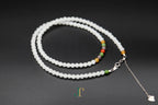 GAIA Strand 4 · Multi-Colour — nephrite jade bead necklace, clasp and chain
