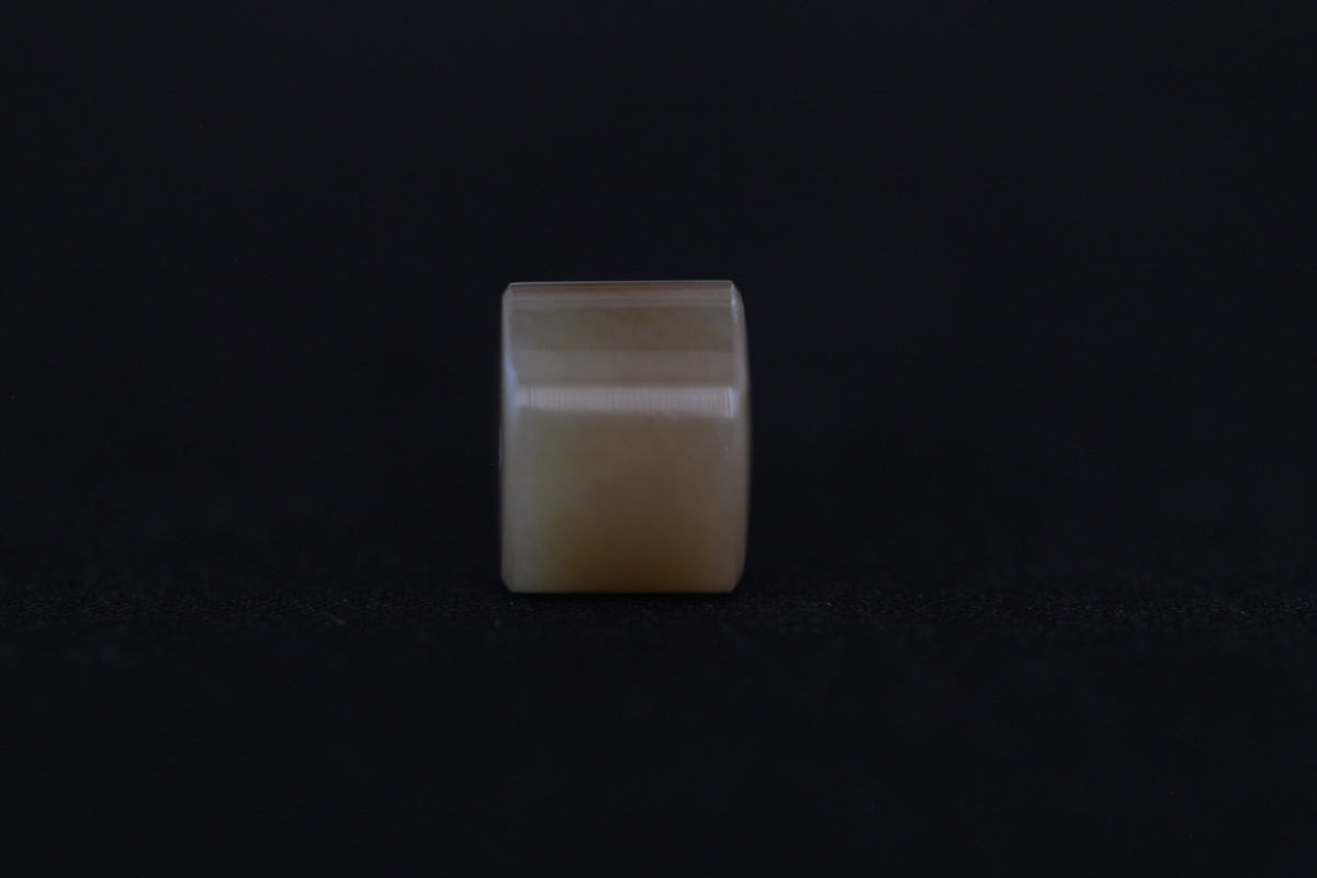 PILLAR Pure 16×12 · Multi-Colour — nephrite jade pendant, front
