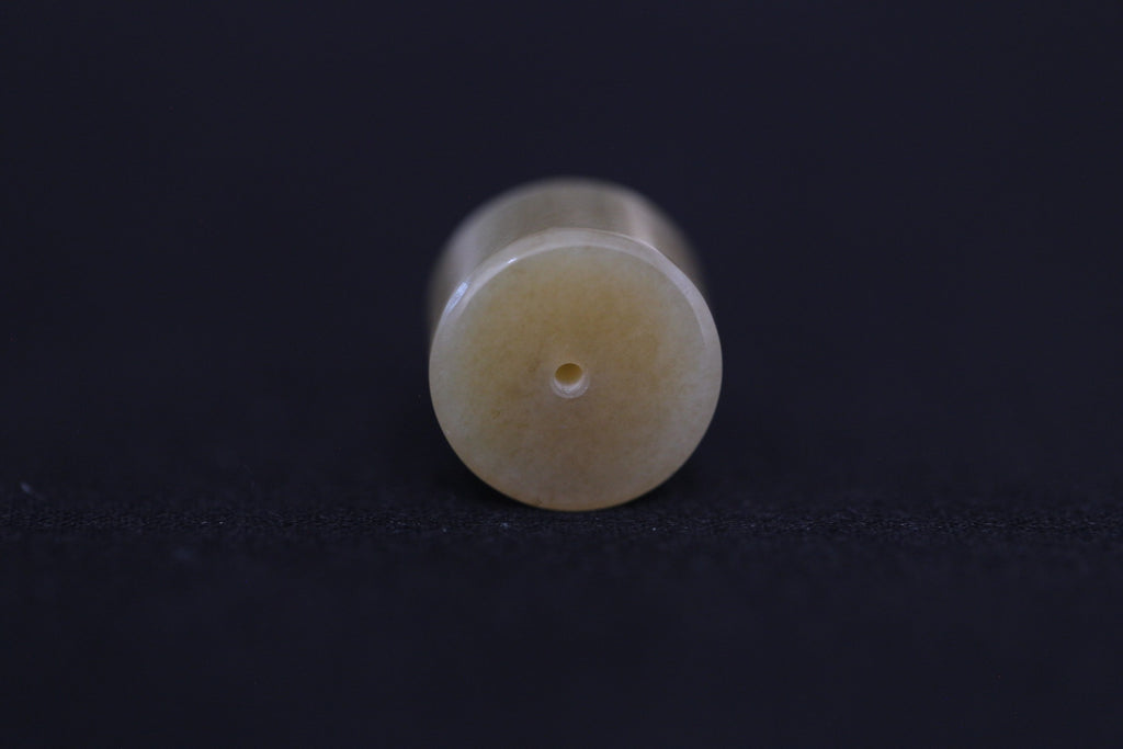 PILLAR Pure 16×12 · Multi-Colour — nephrite jade pendant, end view