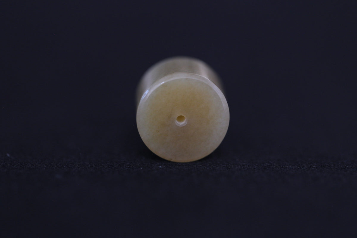 PILLAR Pure 16×12 · Multi-Colour — nephrite jade pendant, end view