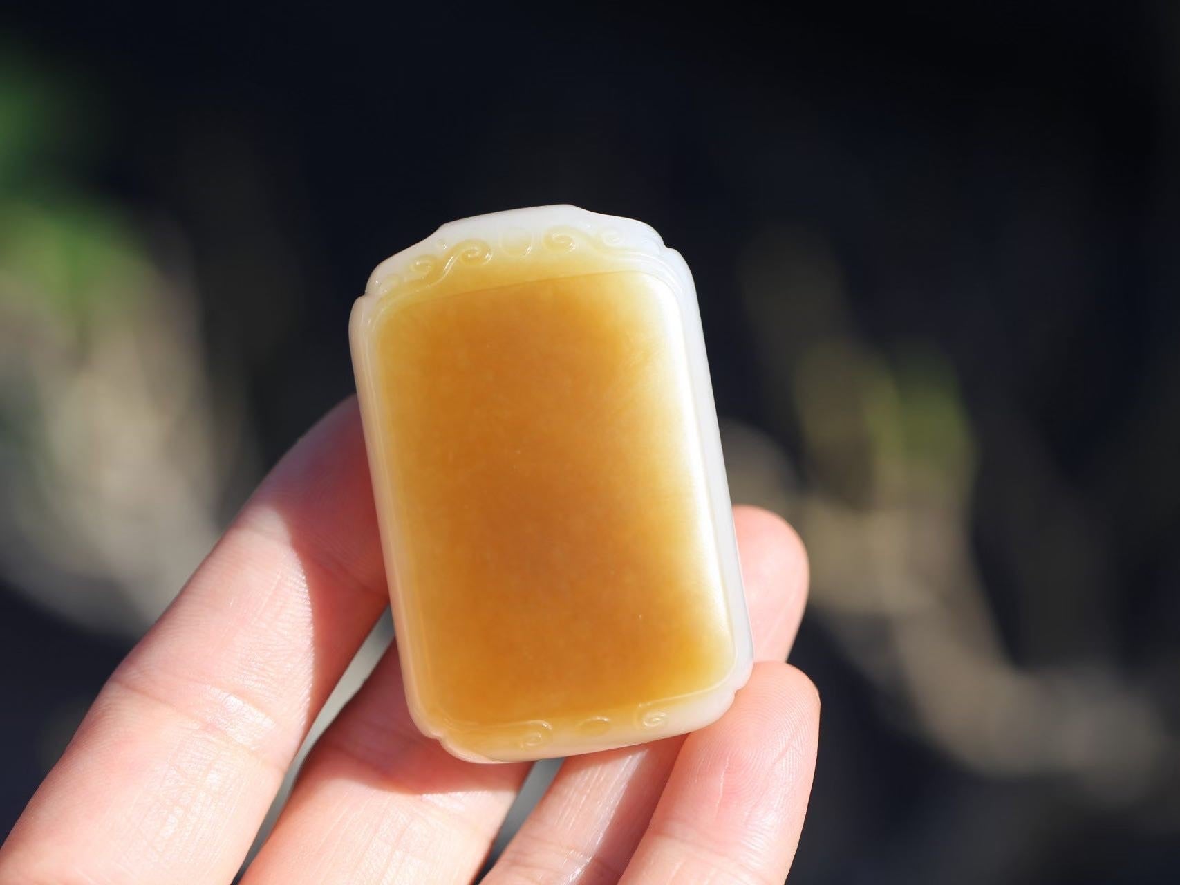 Caramel